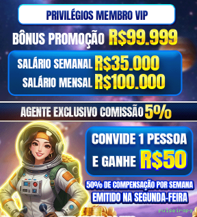 Download iOS pulseirapg