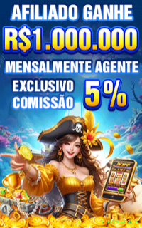 Prêmios Incríveis